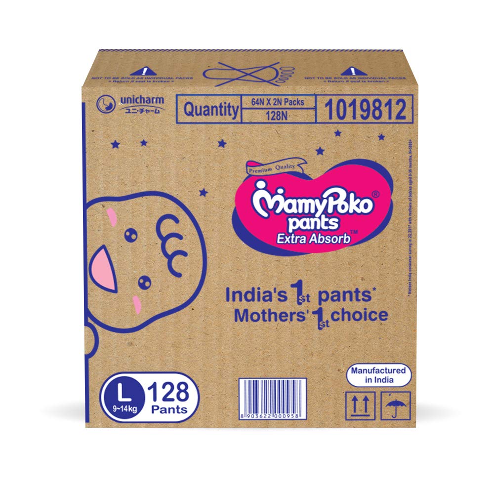 Buy Mamypoko Pants Style Diapers Large 9 14 Kg 12 Pcs Online at the Best  Price of Rs 17711  bigbasket